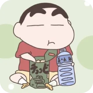 📦 emoji (~ash's pack) Telegram sticker 16 of 28