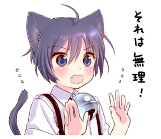 🤗 emoji Boy of a black cat 4 @bistic Telegram sticker 22 of 40