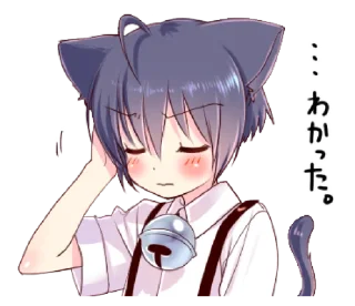 😊 emoji Boy of a black cat 4 @bistic Telegram sticker 9 of 40