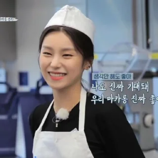 🍞 emoji yeji - @princesshwangg Telegram sticker 9 of 31