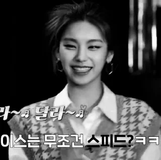 🎥 emoji yeji - @princesshwangg Telegram sticker 8 of 33