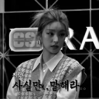 🎥 emoji yeji - @princesshwangg Telegram sticker 9 of 33