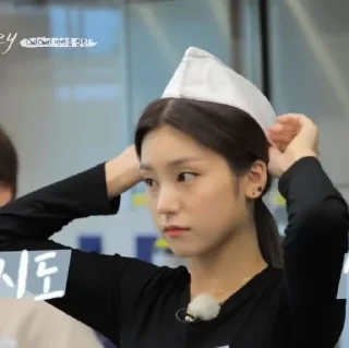 Sticker from yeji - @princesshwangg