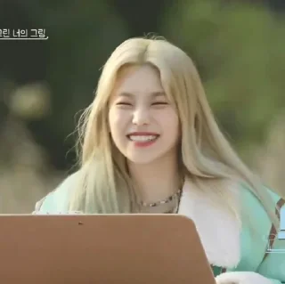 🍵 emoji yeji - @princesshwangg Telegram sticker 5 of 38