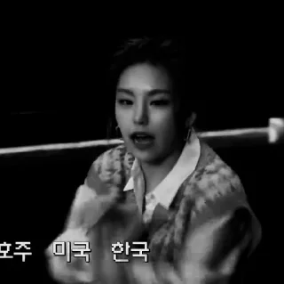🎥 emoji yeji - @princesshwangg Telegram sticker 7 of 33