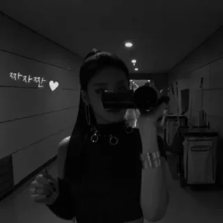 🎴 emoji yeji - @princesshwangg Telegram sticker 10 of 34