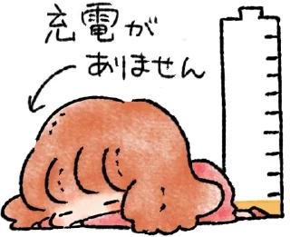 💓 emoji cuddle yu @dollspace Telegram sticker 9 of 20