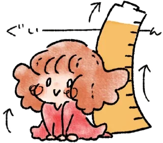 💓 emoji cuddle yu @dollspace Telegram sticker 11 of 20