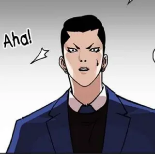 🥶 emoji Zin lee by @nntana Telegram sticker 7 of 57