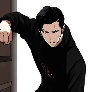 🥶 emoji Zin lee by @nntana Telegram sticker 14 of 57