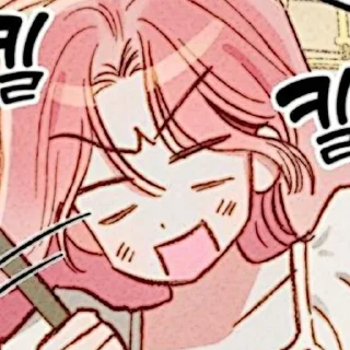 🌸 emoji 𖤩ׅ @lovesickcultt ⟡ @somceday﹗ Telegram sticker 22 of 70