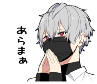 Sticker from ㅤㅤ          ˖ これは   @stikie ♡