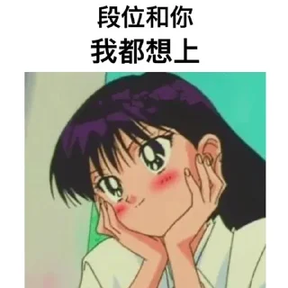 🈲 emoji 安危事件/技术圈:t.me/dcjituan Telegram sticker 14 of 64