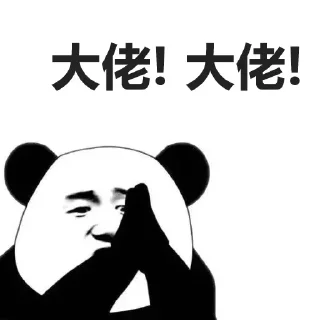 Sticker from @ahhhiiii 的私藏 (8)