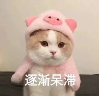 😵 emoji @hope140 の私藏 Telegram sticker 17 of 58