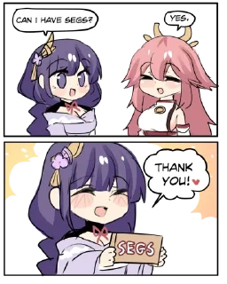 🔥 emoji segs SEGS! SEGSUUUU Telegram sticker 8 of 9