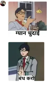 🧠 emoji ULTI BALTI'S PACK (@CalsiBot) Telegram sticker 17 of 20