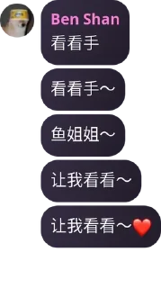 🫥 emoji 山本 by @suzukimasaru Telegram sticker 23 of 30