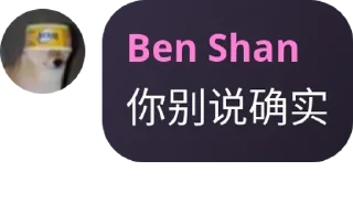 🫥 emoji 山本 by @suzukimasaru Telegram sticker 18 of 30