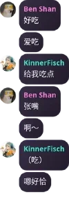 🫥 emoji 山本 by @suzukimasaru Telegram sticker 21 of 30