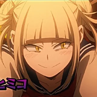 🥰 emoji 🔥Himiko toga🔥 4 Ü 🐻BAM🐻 Telegram sticker 16 of 100