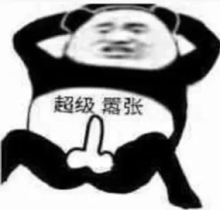Sticker from Manila修车者傲世联盟 @dapaoxiuche