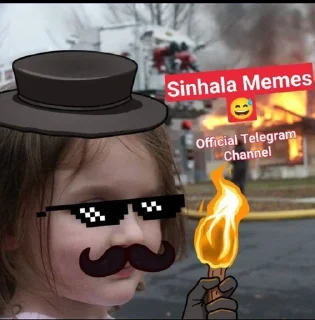 Sticker from Sinhala Memes 😅 (https://t.me/sinhala_meme)
