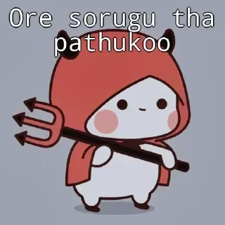 🤨 emoji BEST OF THOR 🙂 Telegram sticker 6 of 118