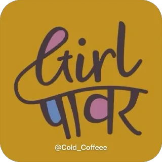 👍 emoji Truck driver quotes @Cold_Coffeee Telegram sticker 24 of 120