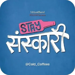 🖼 emoji Truck driver quotes @Cold_Coffeee Telegram sticker 9 of 120