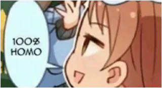Sticker from Veteran weeb reaction | @Stickers_cafe