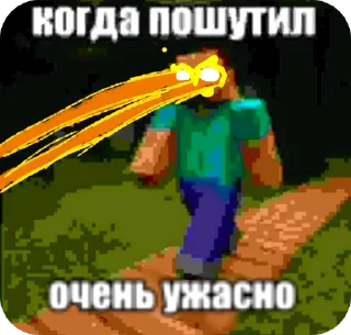 🌟 emoji хер побрил  @kindl00ker Telegram sticker 8 of 43