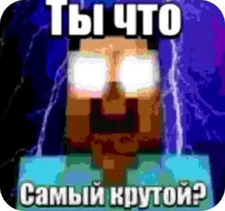 🌟 emoji хер побрил  @kindl00ker Telegram sticker 21 of 43
