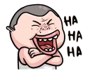 🤣 emoji Ndaboleh 2 @bistic Telegram sticker 10 of 24