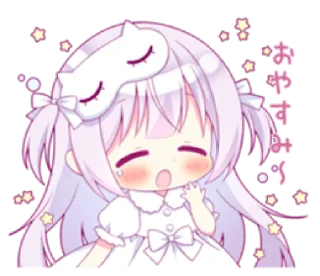 🧷 emoji ㅤㅤ          ˖ これは   @stikie ♡ Telegram sticker 24 of 24