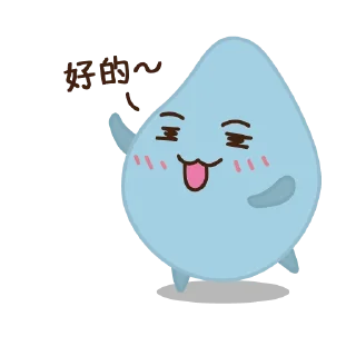 👌 emoji Small Cheng say hello Telegram sticker 12 of 26