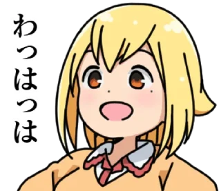 😂 emoji Hitori Bocchi no Marumaruseikatsu Telegram sticker 20 of 64