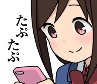 📱 emoji Hitori Bocchi no Marumaruseikatsu Telegram sticker 16 of 64