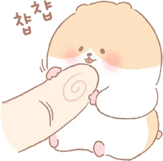 🐹 emoji Hambule @dollspace & @iflowerlive Telegram sticker 5 of 20