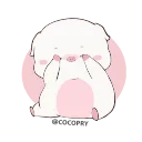 Sticker from @Yami0w0 's Packs!♡ (Animated)