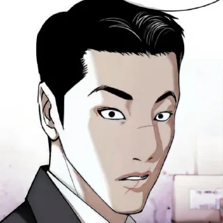 Sticker from find me on @kgimyeong