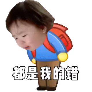 🥰 emoji 定制表情包 @sudabb7 Telegram sticker 7 of 50