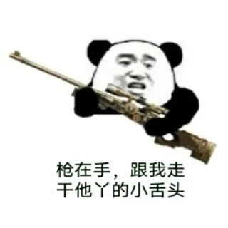 🤮 emoji yoyo宠物商城  @Ginlll Telegram sticker 8 of 120
