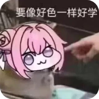 Sticker from scott的抽象表情集02
