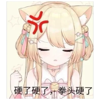 Sticker from Scott的抽象表情集01