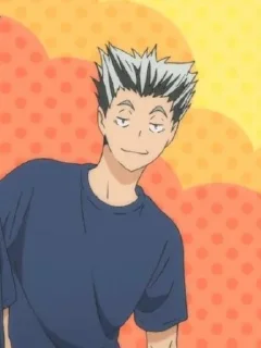 🤓 emoji bokuto ganteng Telegram sticker 5 of 10