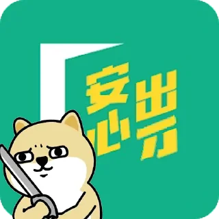 ✅ emoji 國際大刀匯 Telegram sticker 6 of 56