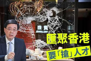 🇭🇰 emoji 國際大刀匯 Telegram sticker 11 of 56