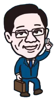 😎 emoji 國際大刀匯 Telegram sticker 17 of 56