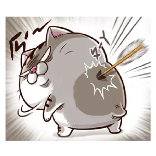 😺 emoji 肖阿咪 1 中字&國際版 🐾 @StickerPlay_meow Telegram sticker 21 of 75